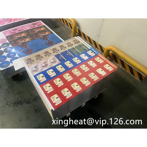 Buy cheap Printed Tinplate For Stationery And Other Applications With Customizable Thickness And Dimensions from wholesalers