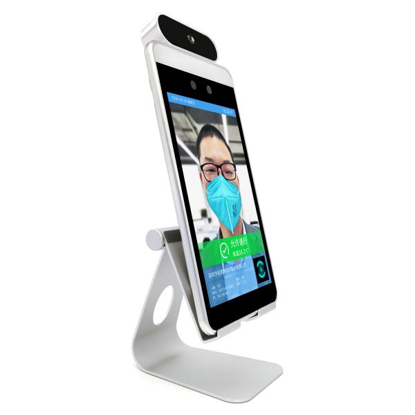 Buy cheap 2MP Face Recognition Infrared Thermometer System ISO9001 Approved from wholesalers