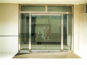Buy cheap Office Glass Pivot Floor Spring Door Commercial Design System from wholesalers