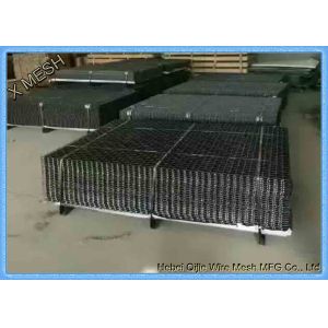 Buy cheap 65mn/45mn Square Vibrating Screen Mesh/ Crimped Wire Mesh With Hook from wholesalers