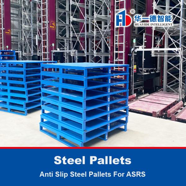 Buy cheap Anti Slip Steel Pallets Iron Pallet Metal Pallets For ASRS Automatic Storage And Retrieval System from wholesalers