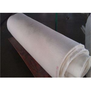 Buy cheap 1+1 Layer Single Seam Papermaking Press Felt from wholesalers