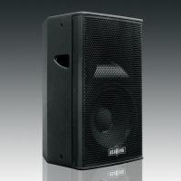 Buy cheap 450 Watt 15 Inch Full Range Speake black Box Pro Audio Portable Stage sound System Loudspeaker For Club product