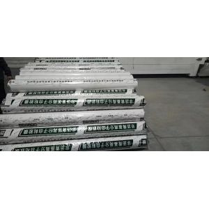 Customizable Thickness ABF-C Pre-Applied Self Adhesive Waterproofing Membrane