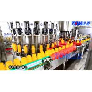 Buy cheap High Speed 2 In 1 Monoblock Rotary Filling And Capping Machine from wholesalers
