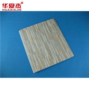 Buy cheap High Demure Style laminated UPVC False Wall / PVC Wall Covering from wholesalers