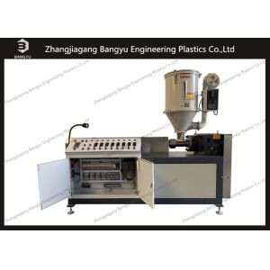 Buy cheap Customized Thermal Insulation Bar Extruder For Polyamide Plastic Profile Extrusion Machine from wholesalers