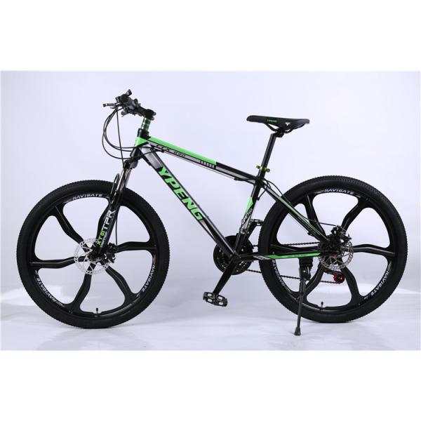 Made in China OEM 26 size disc brake Shimano 21/24/27 speed 6061 aluminium alloy MTB with mag alloy 6 spoke wheel