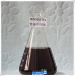 Buy cheap chemical intermediate (HBOPS-Na) C7H12NaO5S CAS NO.: 90268-78-3 EINECS: 290-883-0 from wholesalers