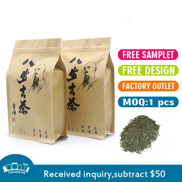 Stand Up Kraft Paper ziplockk Bags Resealable Flat Bottom Coffee Bag