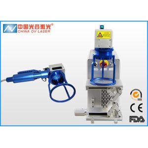 Buy cheap Custom 30W Mini Handheld Fiber Laser Marking Machine For Carbon Steel from wholesalers