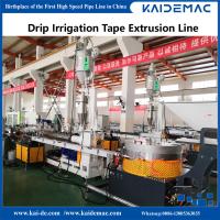 Buy cheap Flat Dripper Drip Irrigation Tape Production line 180m/min KAIDE factory product