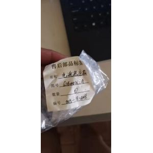 Buy cheap Hitachi screw machine accessories Current Tranducer G7B00257A（HC-U300V4B15) from wholesalers