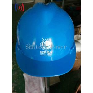 Buy cheap Lightweight Electrical Safety Hat With Ventilation For Comfort​ from wholesalers