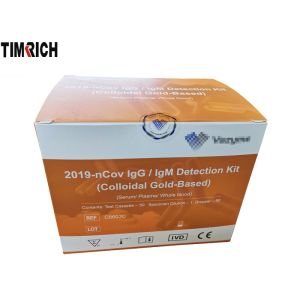 Buy cheap 2019-nCoV IgG/IgM Detection Kit(Colloidal Gold-Based) product