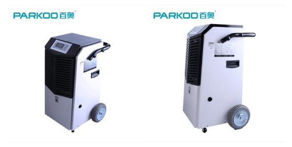 Quality Hand Push Portable Refrigerant Commercial Grade Dehumidifier for sale