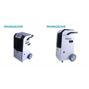 Buy cheap Hand Push Portable Refrigerant Commercial Grade Dehumidifier from wholesalers