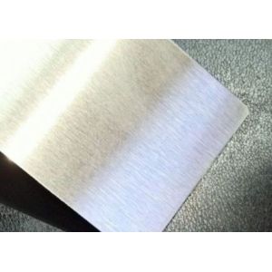 Buy cheap 1.0mm Silk Pattern Card Prelam Laminated Steel Plate from wholesalers