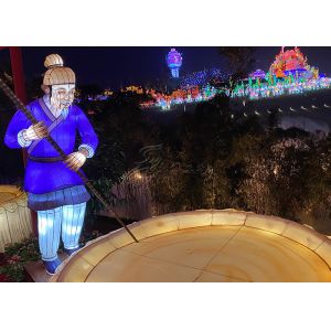 Blue Legendary Figures Handcrafted colorful Lanterns Decorate Amusement Theme