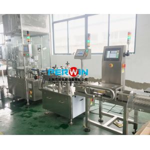 Buy cheap PW-HGX210 Filling And Capping Machine Blood Collecting Small Tube from wholesalers