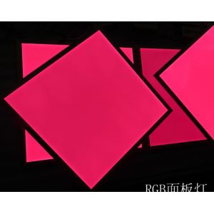 SMD5050 60 x 60cm 40W RGB LED Panel Light for DMX work system with Meanwell