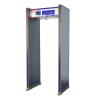 Buy cheap 7" LCD Display 35W Walk Through Metal Detector AC220V from wholesalers