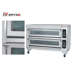 Buy cheap Mid End Microcomputer Control Deck Oven One Deck Three Trays For Bread Shop from wholesalers