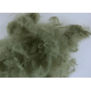 Buy cheap High Shrinkage Cationic Polyester Fiber 2DX51MM Flame Retardant from wholesalers