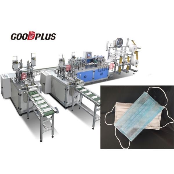 Buy cheap 11 KW Ultrasonic PLC Fully Automatic Face Mask Making Machine from wholesalers