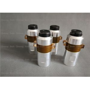 Buy cheap 20Khz Ultrasonic Mask Sealing Machine With Continuous Ultrasound Sealing from wholesalers