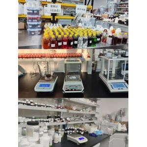 Buy cheap Factory Supply Pure Natural Acanthopanax Senticosus Extract 10/ 1 For Anti-Fatigue from wholesalers