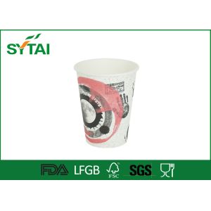 Buy cheap Custom Printed White Black Disposable Paper Cups For Hot Drinks / Coffee from wholesalers