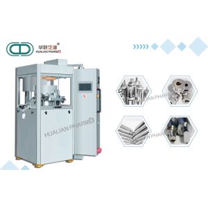 Buy cheap Dust Proof Automatic Tablet Press Machine Easy Remove PLC Control System- from wholesalers