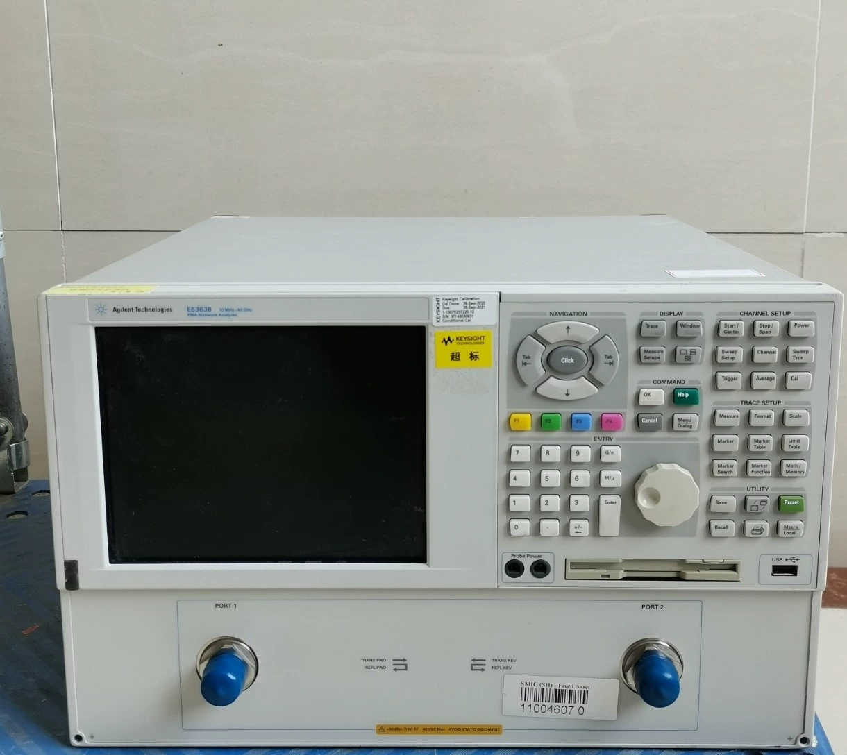 Buy cheap 40 GHz 110 dB Dynamic Range PNA Network Analyzer Agilent E8363B from wholesalers