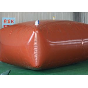 Buy cheap Ascendancy Size Eco Friendly Outlet Valve Pillow Tanks Water Storage For Your Manufacturing Needs from wholesalers