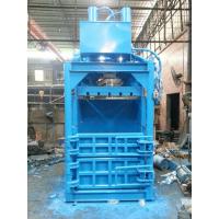Buy cheap Automatic Used Clothes Baler Cardboard Baling Press Machine Hydraulic Recycling product