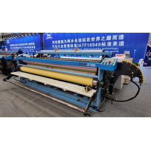 Buy cheap Aluminum Window Screen Wire Mesh Weaving Machine High Precision 2700MM from wholesalers