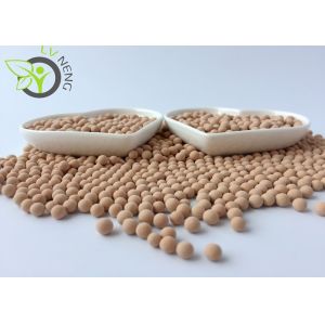 Buy cheap Water 13x Molecular Sieve Desiccant Good Separate Nitrogen From Oxygen from wholesalers