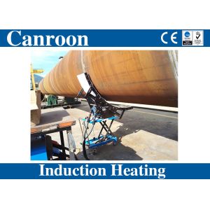 Buy cheap Induction Heating System for Welding Preheating & Post-Weld Heat Treatment from wholesalers