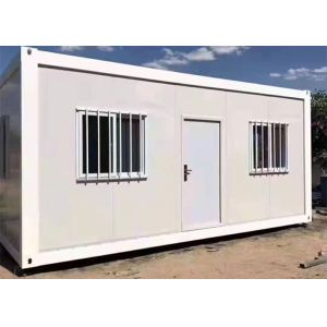 Buy cheap Foldable Industrial Prefab Folding Container House Steel Reform House from wholesalers