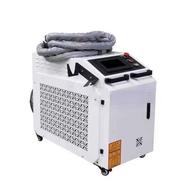 Quality Portable Fiber Laser Cleaning Machine 2000W For Rust Paint Coating Paint Oil Dust Removing for sale
