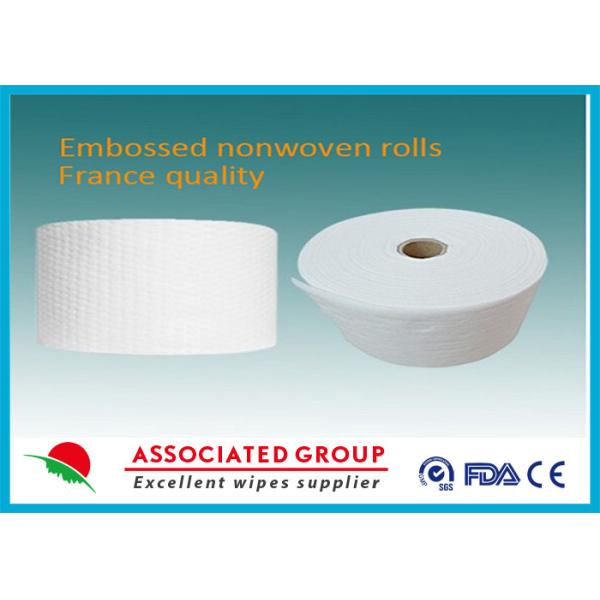 Buy cheap Wood Pulp Spunlace Nonwoven Fabric Flushable 80Mm Customeized from wholesalers