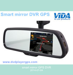 Buy cheap 5"HD Capacitive TFT Panel Mirror GPS Navigation Built in DVR Function+Blue Glass+bluetooth from wholesalers