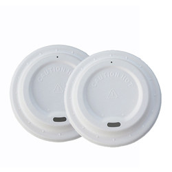Buy cheap 8cm Biodegradable Sugarcane Pulp Coffee Cups With Lids from wholesalers