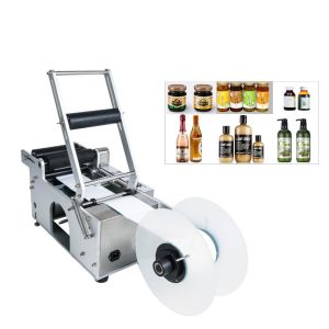 Buy cheap Manual Sticker 450mm Pet Bottle Labelling Machine Semi Automatic 25kg from wholesalers