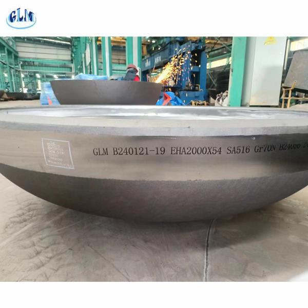 Quality Elliptical Dish Head And Dished Head For Boilers Seal for sale