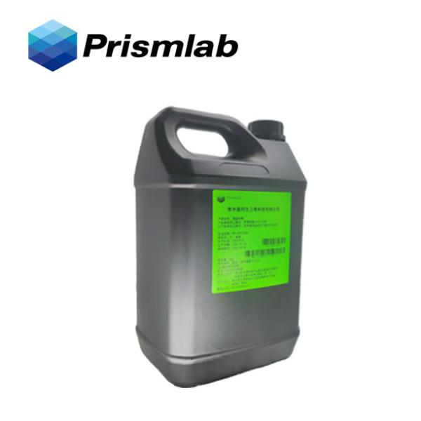 Buy cheap Prismlab 3D Printer Resin from wholesalers