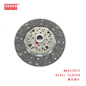 Buy cheap ME517217 Clutch Disc  for ISUZU FUSO from wholesalers