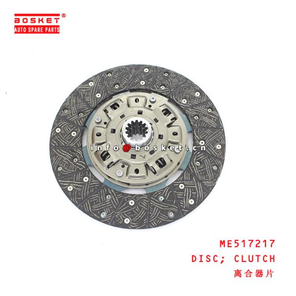 Quality ME517217 Clutch Disc  for ISUZU FUSO for sale