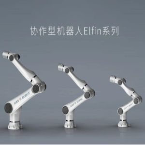 Buy cheap 6 Axis Collaborative Robot Elfin E05-L Payload 3.5kg For Assembly Robot from wholesalers